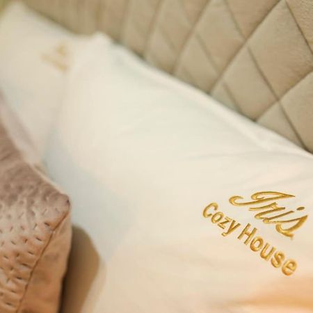 Апартаменты Iris Cozy House Με Ανεξάρτητη Είσοδο Волос Экстерьер фото